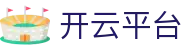 开云(kaiyun)官网-开云登录入口